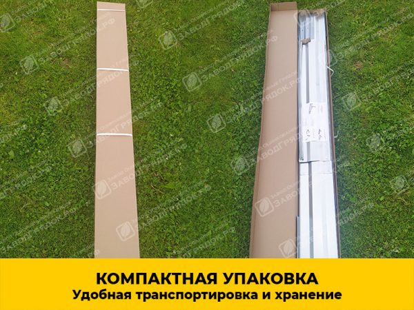 Грядки в теплицу «Усиленные» оцинкованные (высота 15 см) — изображение 5